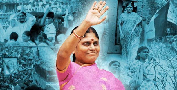 Happy Birthday Vijayamma—a woman of courage and grit! Happy Birthday Vijayamma—a woman of courage and grit! - Sakshi Post