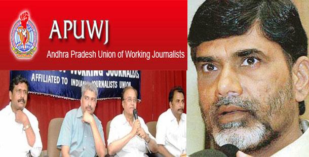 Ban on media undemocratic: Journalists’ union - Sakshi Post