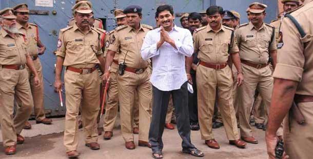 Jagan bail plea adjourned to September 23 - Sakshi Post