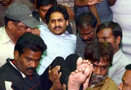 Jagan undergoes treatment at NIMS, to remain in hospital - Sakshi Post