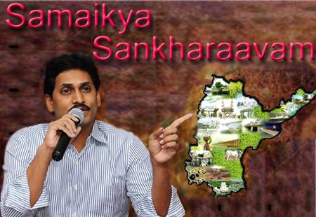 Sankharaavam begins with a grand note - Sakshi Post