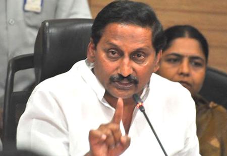 AP CM skips Delhi visit due to House debate on Telangana Bill - Sakshi Post