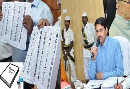 EC releases voters&#039; data for Andhra Pradesh - Sakshi Post