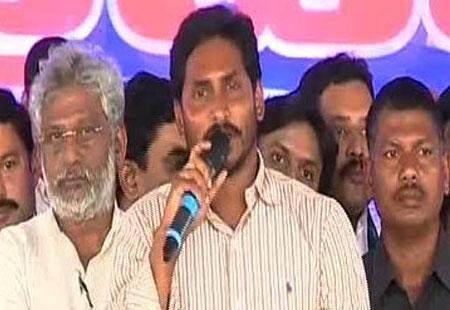 Special budget, free electricity for farmers: Jagan - Sakshi Post
