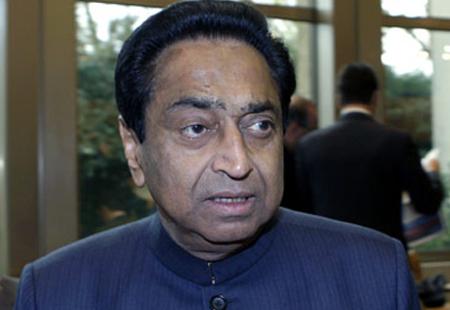 Strict action against MPs involved in gassing of LS: Kamal Nath - Sakshi Post