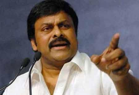 Won’t leave Congress : Chiranjeevi - Sakshi Post