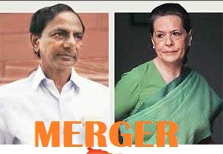 Cong, TRS divergent views on merger - Sakshi Post