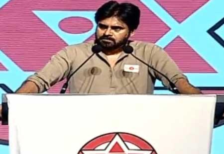 Congress hatao, Desh bachao: Pawan Kalyan - Sakshi Post