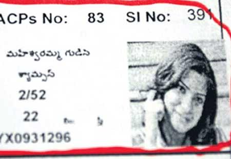 Fake voter card with Samantha&#039;s image! - Sakshi Post