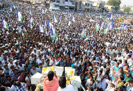 Vote YSRCP, be stakeholders in development: YS Vijayamma - Sakshi Post