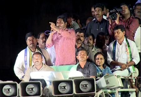 Not able to forget horrible rule of Chandrababu : YS Jagan - Sakshi Post