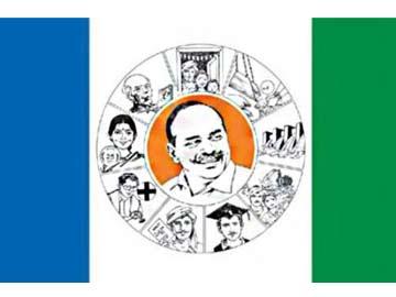 Officials toss a coin to decide winner, YSRCP the lucky one - Sakshi Post