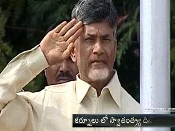 We both should sit together and sort out our issues: Naidu We both should sit together and sort out our issues: Naidu - Sakshi Post
