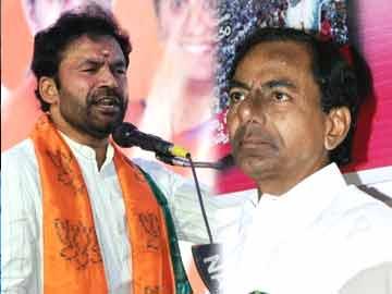 ‘KCR more interested in ‘Singapore’ than farm loan waiving’ - Sakshi Post