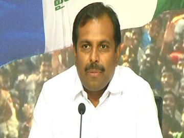 YSRCP will fight for people’s cause - Sakshi Post