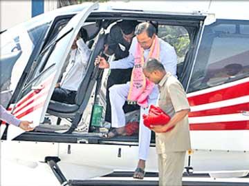 T government to buy a new chopper - Sakshi Post
