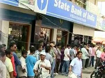 Any Time Queues at ATMs in cyclone-hit Vizag - Sakshi Post