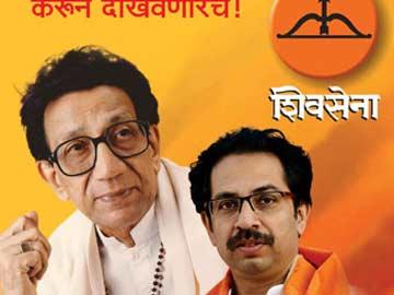 Maha polls: Shiv Sena lands in advertisement controversy - Sakshi Post