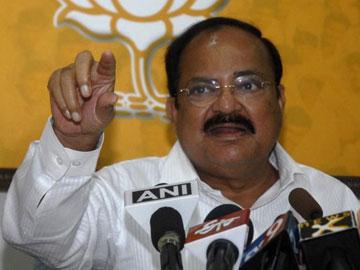 Final shape to &#039;Smart Cities&#039; project by next month: Venkaiah - Sakshi Post