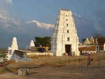 Was Keesargutta a jain temple? - Sakshi Post