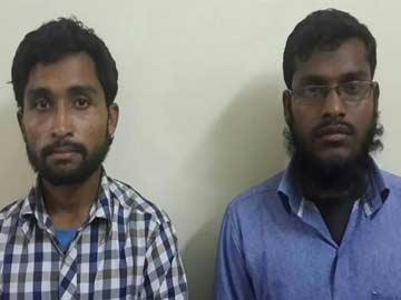 Two youths planning to join Al-Qaeda held in Hyderabad - Sakshi Post