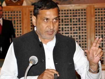 Cong minister resigns in Jammu and Kashmir - Sakshi Post
