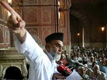 Shahi Imam has no right to pick son as successor: HC - Sakshi Post