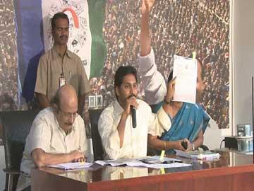 YS Jagan demolishes Chandrababu&#039;s crop loan waiver facade - Sakshi Post