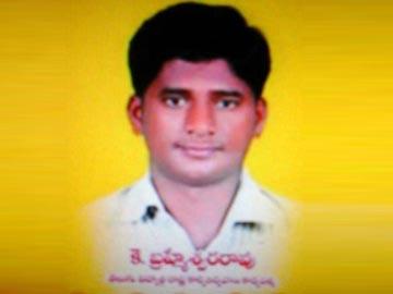 TDP youth leader accused of kidnapping girl - Sakshi Post