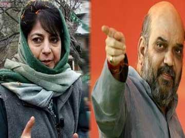 PDP, BJP inching towards government formation: sources PDP, BJP inching towards government formation: sources - Sakshi Post