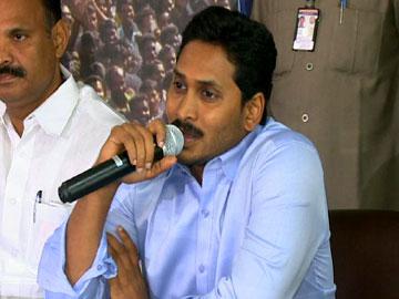 YS Jagan takes up cudgels on behalf of Capital area farmers - Sakshi Post