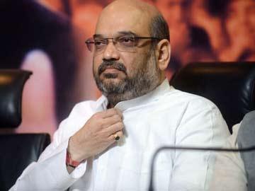 BJP will form Govt in Telangana in 2019: Amit Shah - Sakshi Post