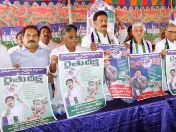 YS Jagan &#039;Raitu Deeksha&#039; poster released - Sakshi Post