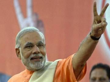 BJP wins big in Assam civic polls - Sakshi Post
