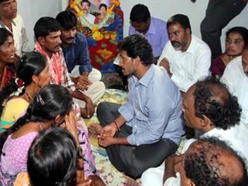 People ready to teach CBN a lesson: YS Jagan - Sakshi Post