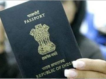 Passport verification goes hi-tech Hyderabad - Sakshi Post
