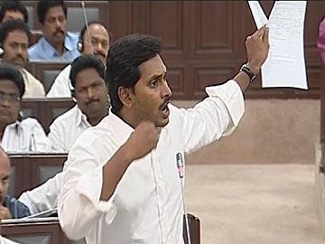 YS Jagan dares Chandrababu for a debate on power tariff hike - Sakshi Post