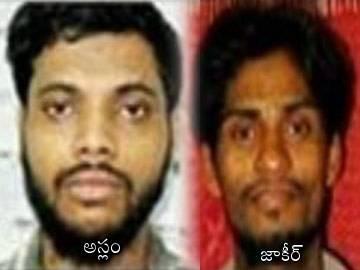 Shoot-out in Suryapet: Encountered assailants have ISIS links - Sakshi Post