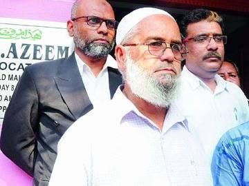 Viqaruddin Encounter: Father files complaint against cops - Sakshi Post