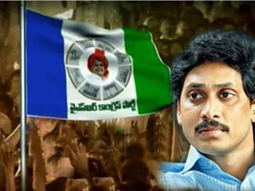 YS Jagan greets working class on May Day - Sakshi Post