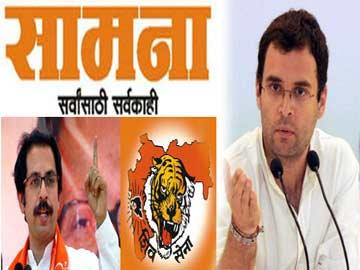 Sena targets Rahul now ! - Sakshi Post