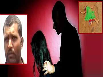 Father who raped his own 14 year daughter - Sakshi Post