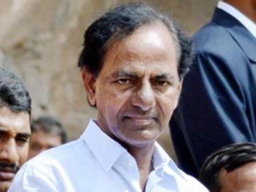 Telangana&#039;s new industrial policy on June 7 - Sakshi Post