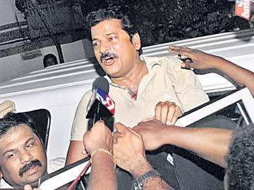 Revanth to cast his vote on conditional permission Revanth to cast his vote on conditional permission - Sakshi Post