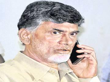 How is common man reacting to Chandrababu tape - Sakshi Post