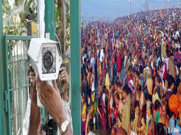 Reliance Jio provides 117 CCTV cameras for AP religious event - Sakshi Post