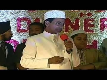 Telangana CM hosts &#039;Iftar&#039; - Sakshi Post