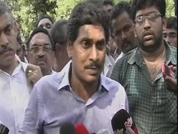 Pushkaram Tragedy: YS Jagan demands Chandrababu’s resignation - Sakshi Post