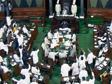 Rajya Sabha disrupted, adjourned till 2.30 p.m. - Sakshi Post
