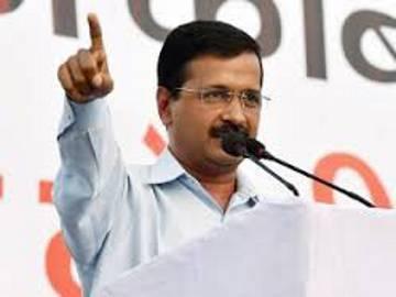 BJP will lose Bihar: Kejriwal BJP will lose Bihar: Kejriwal - Sakshi Post
